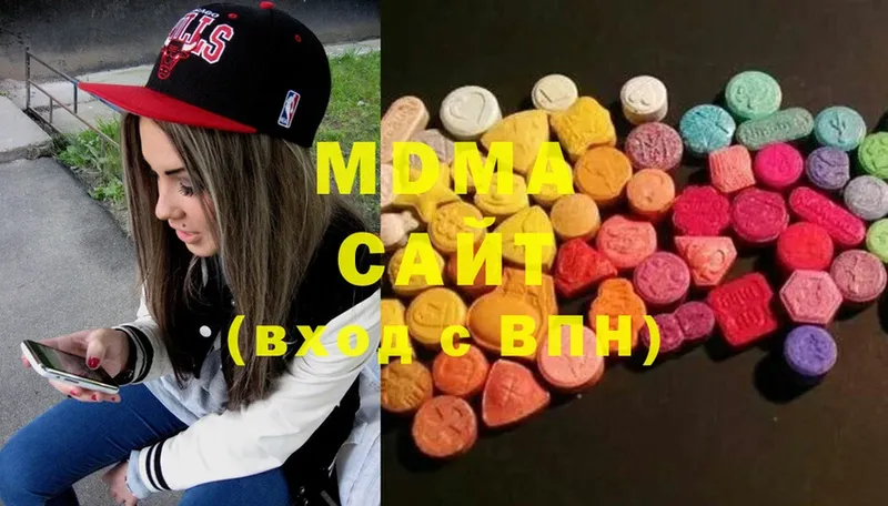 MDMA Molly  Верхняя Пышма 